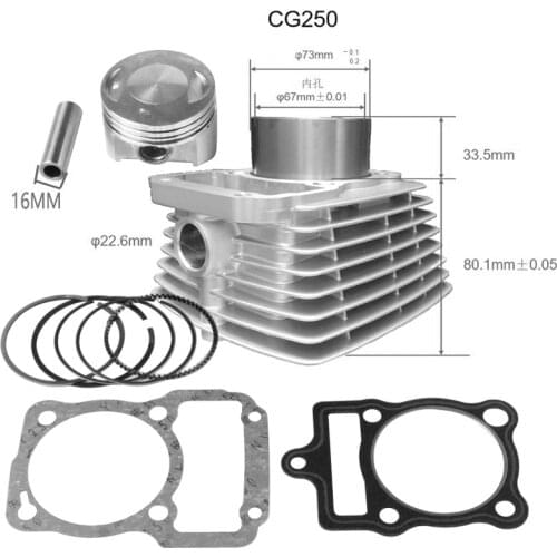 Motorcycle Cylinder Kit For Honda CG125 56.5mm CG150 62mm CG200 63.5mm CG250 67mm With Piston Ring Set Gaskets