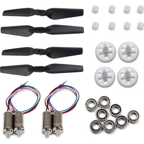 JD-20 JD20 Quadcopter RC drone Spare Part Foldable Propeller Blades Engines Motor +Upgrade bearings + gear +motor gear