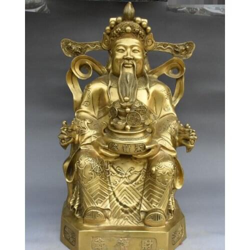 16" Chinese Bronze Treasure Bowl Dragon Chair Statue