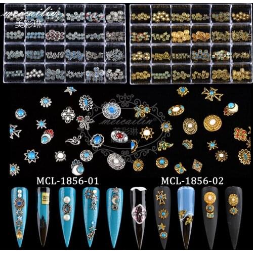 240Pcs/Box Japan Korea 3D Alloy Nail Decorations Gold Silver Metal Retro Punk Manicure Art Accessories DIY Charms Styling Tools