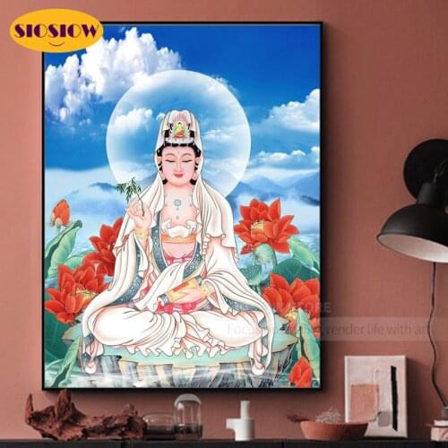 5D DIY Religious Diamond Painting Kwan Yin Bodhisattva Full Square Drill Resin 3D Daimond Chinese Mosaic Pattern Embroidery Gift