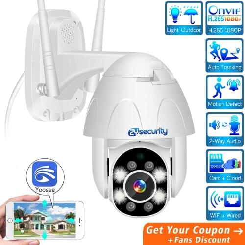 H.265 1080P WiFi IP PTZ Camera Outdoor Auto Tracking Cloud Dual Light Speed Dome Camera Audio Siren Alarm CCTV Camera Yoosee