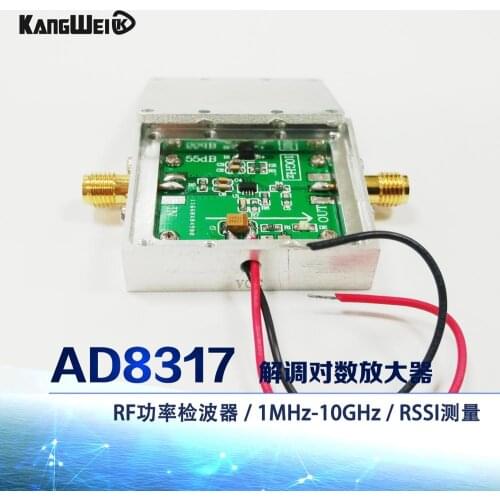 Logarithmic amplifier AD8317 module RF power detector 1M-10GHz RF power meter