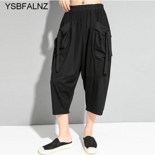 YSBFALNZ Womens Summer Pants