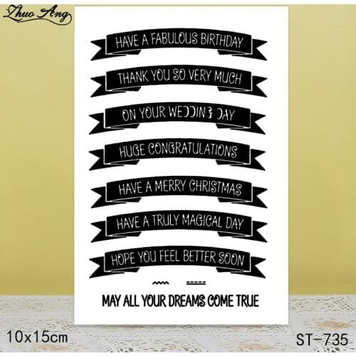 ZhuoAng I hope you will always be young transparent silicone stamp / stamp DIY scrapbook / album decoration transparent seal