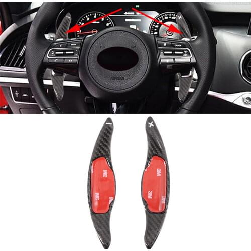 2PCS For KIA Stinger Auto Carbon Fiber Shift Paddle Car Steering Wheel Shift Blade Paddle Shifter Extension Trim
