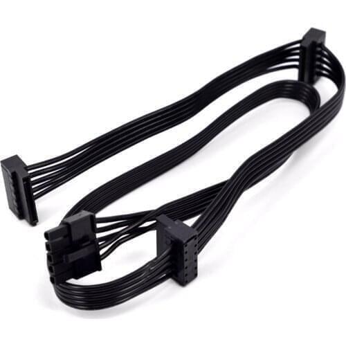 5Pin 1 to 3 SATA 15Pin Female PSU Power Supply Cable for Cooler Master 80 Plus White MasterWatt LITE 500 Fully Modular