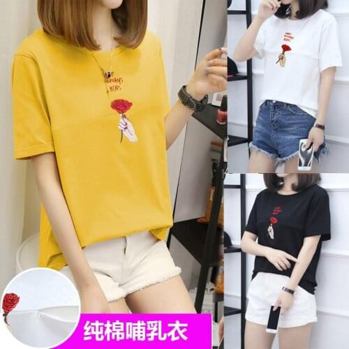 726# Nursing Maternity Clothing Cotton Loose Stylish T-Shirt for Pregnant Women Pregnancy Nursing Top