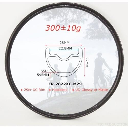 270g~310g 29er mtb bicycle rim 28mm wide carbon xc rim 27.5inch 22mm 25mm depth asymmetric Hookless ultralight MTB disc rims