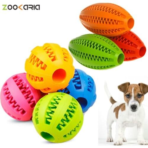 Interactive Pet Treat Toy Ball Self-Playing Dog Toys Natural Soft Bouncy Rubber Ball Tooth Cleaning for Puppy Large Dog Chew Toy
