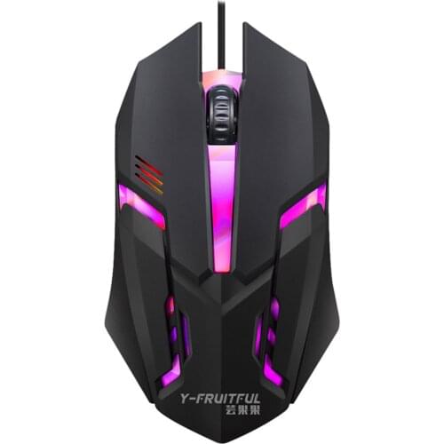 S1 Gaming Mouse 7 Colors LED Backlight Ergonomics USB Wired Gamer Mouse Flank Cable Optical Mice Gaming Mouse For Laptop Mice PC