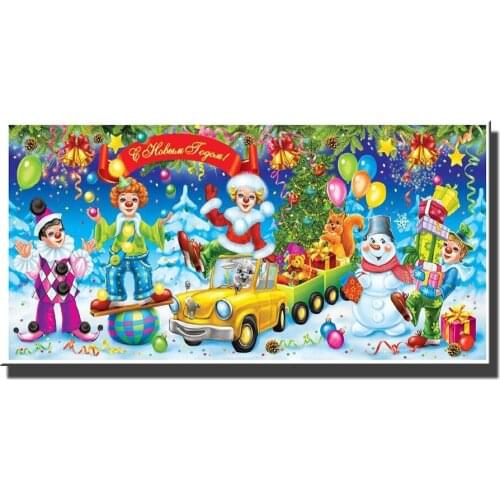 Happy Clown diamond embroidery Crystal Christmas Snow Children Lover diamond painting Cross Stitch Full Square Round Drill,X149