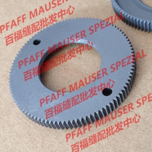 Sewing Mchine Parts PFAFF 591 computer roller, single pin feeding wheel#PFAFF91-119546-05