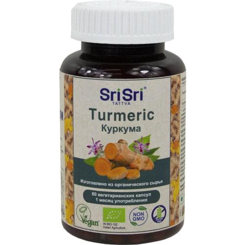 Витамины/минералы Sri Sri Tattva China At AliExpress