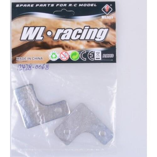 Wltoys 12428 12423 12628 RC Car Spare parts 12428-0068 counterweight block Metal gasket