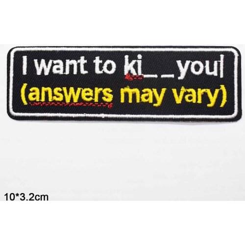 I Want To DON'T QUIT Bike Various Letters Iron On Embroidered Clothes Patches For Clothing Stickers Garment Wholesale
