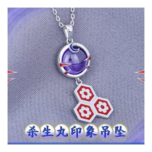 Anime Inuyasha Sesshoumaru Cosplay S925 Silver Necklace Fashion Pendant Chain Choker Accessories jewelry Neck Ring Gift