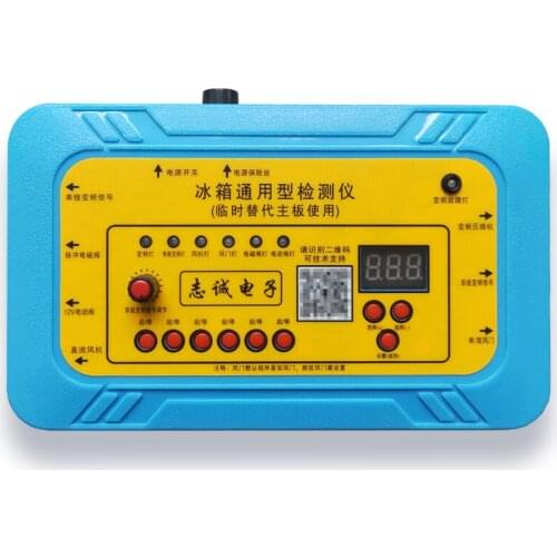 Refrigerator Inverter Board Compressor Solenoid Valve Fan Air Door Electric Valve Detector Fault Tool