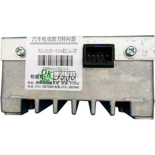 Steering gear steering controller EPS module for Changan Benni