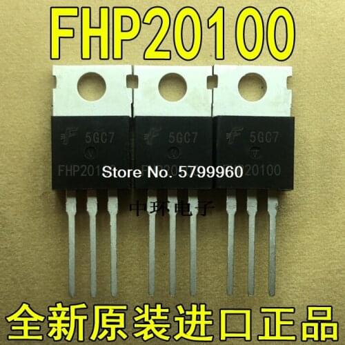 10pcs/lot FHP20100 TO-220 MBR20100 20A/100V transistor