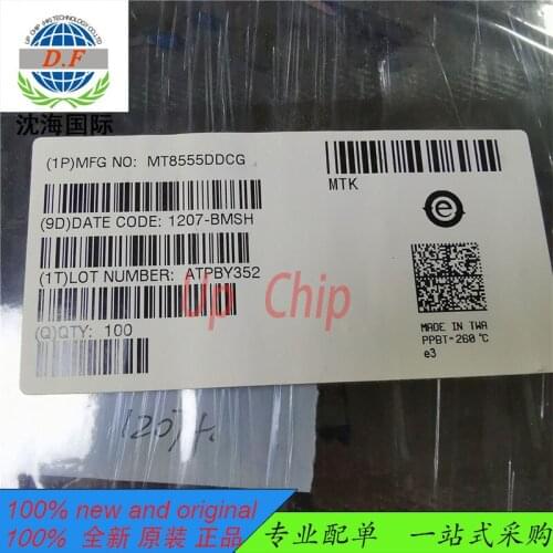 100% original MT8555DDCG the price up to the inquiry , please do not pay directly , thank you