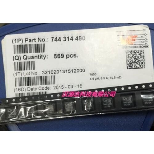 744314490 7X7X5MM 7050 4.9UH 4R9 large flat copper current 6.5A SMD power inductor