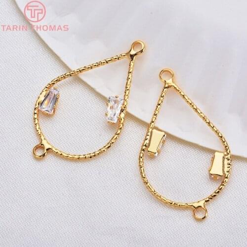 10PCS 18x25MM 24K Gold Color Plated Brass with Zircon Water Drop Charms Pendants High Quality DIY Jewelry Making Findings