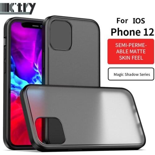 Fashion Frosted TPU Phone Cases For IOS Phone 12 Mini Pro Max Shockproof Matte Translucent Plain Back Cover