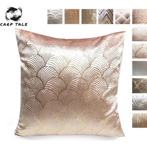 Geometric Cushion Cover 45x45cm Pillow Cover High Quality Bronzing Sofa Bedroom Pillowcase Home Decorative Square Throw Pillow