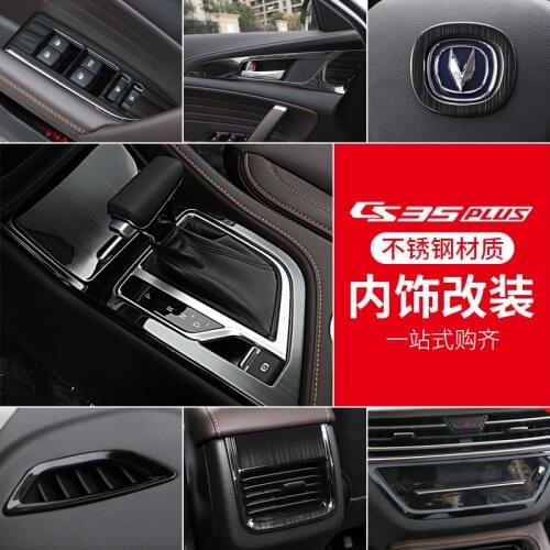 Car-styling stainless steel accessories dashboard air outlet door handle panel decorative sequins For chang an cs35plus 20182019