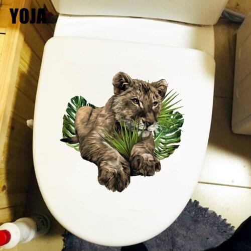 YOJA 21.5×21.4CM Leopard Personality Cartoon Home Room Decor Wall Stickers Mural Toilet WC Accessories T1-2802