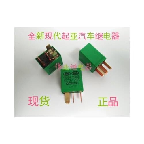 95224-2D000-DC12V a group of normally open 4 feet 20A relay components