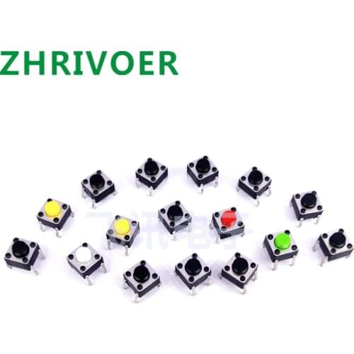 50pcs Touch switch four leg vertical micro switch 6 * 6 * 5 microswitch patch electromagnetic oven key switch