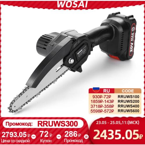 WOSAI Hand Saws