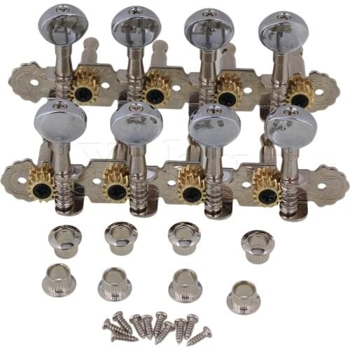 Yibuy 2pcs Guitar 4L+4R 8 String Silver Oval Button Professional Tuners