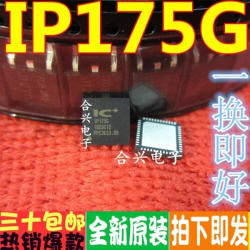 100% New&original IP175G QFN48
