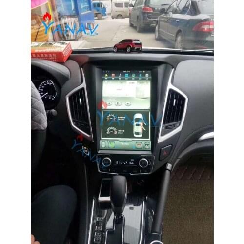 12.1 inch tesla style vertical screen GPS navigation For-DONGFENG Aeolus AX7 2015-2017 car radio DVD player multimedia player