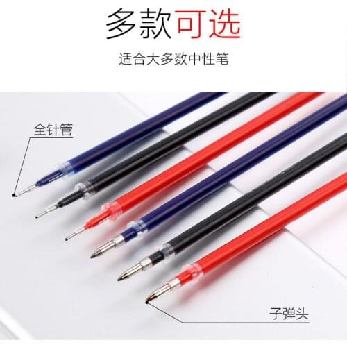 European standard neutral pen carbon water-based 0.5mm bullet needle tube black signature pen examination special pen wholesale