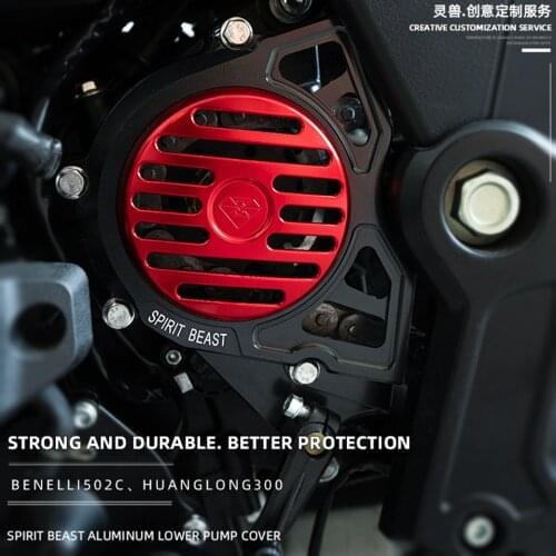 Spirit Beast Motorcycle pinion cover Modified sprocket cover Small sprocket guard For Benelli 502C BJ300GS