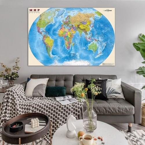 130*90cm The World Political Map In Russian Non-woven Canvas Painting Wall Art Poster Home Decor Education School Supplies