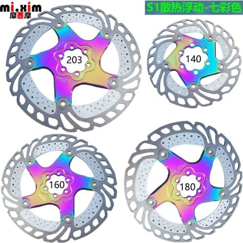 Mountainous Bike colorful Vacuum Electroplating Heat Disk Floating Disc 140-160-180-203mm Disc Brake Bike Rotor