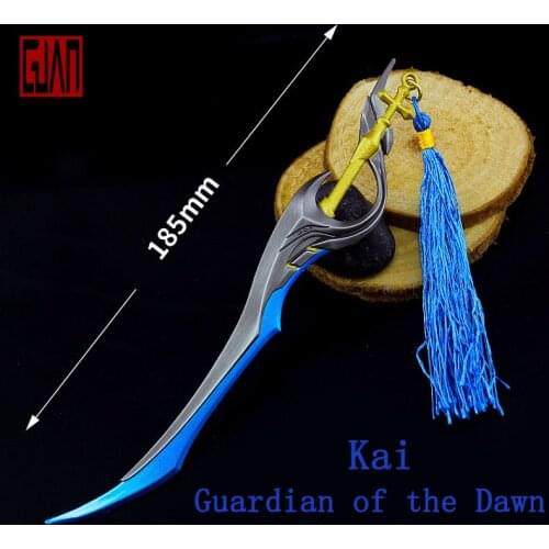 Kaikai Dawn Guardian Sword Toy Model Alloy Metal Seiko Collection Ornament Chain