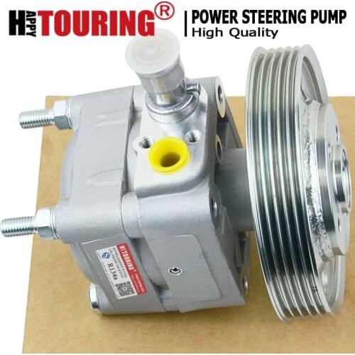 Power Steering Pump for VOLVO S80 II V70 III XC60 XC70 II 31202095 31280320 36000689 36000790 31200569 36002641 8002236 8001676