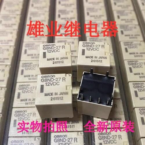 5PCS G8ND-27R-12VDC G8ND-27 G8ND-27R 12V G8ND 12VDC 8-pin vulnerable chip of automobile computer board relay
