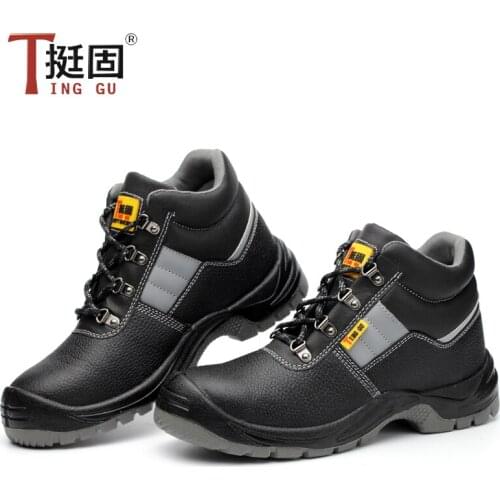 TING GU Respirators