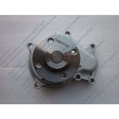 Water pump for Kubota tractor or forklift with engine V3300 V3600 V3800, reference number: 1C010-73030/2