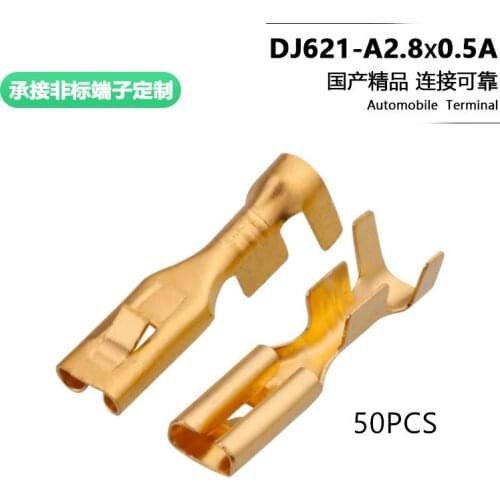 2.8 square spring dj621-a2.8 for flat automobile connector 110 copper terminal × 0.5A