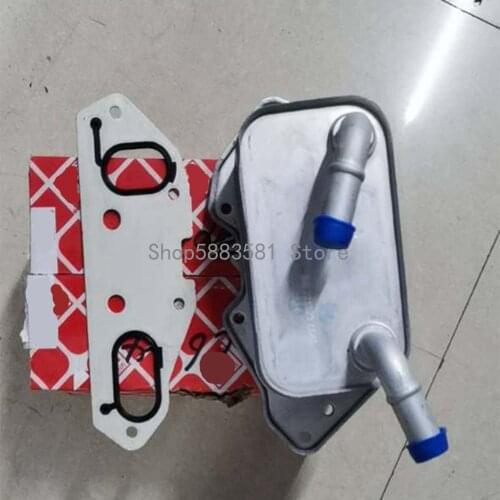 CAR Oil cooler Vol ksw age nAu diS kod aSe atT oua reg Oil pump 6 cylinders + oil filter Not used for: 191