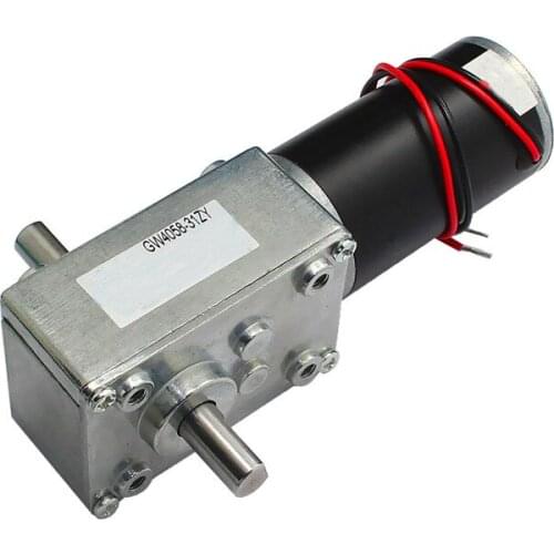 DC Motor 12V/24V 110rpm/220rpm Reduction Motor Worm Gear Box Motor GW4058-31ZY Two-axis Shaft Curtain Motor Worm Gear Motor