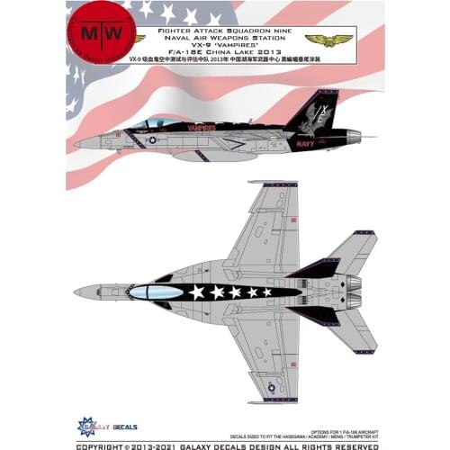 Galaxy G48030 G72023 1/48 1/72 Scale VX-9 Vampires F/A-18E China Lake 2013 Decal for Hasegawa/Academy/Meng/Trumpeter Model